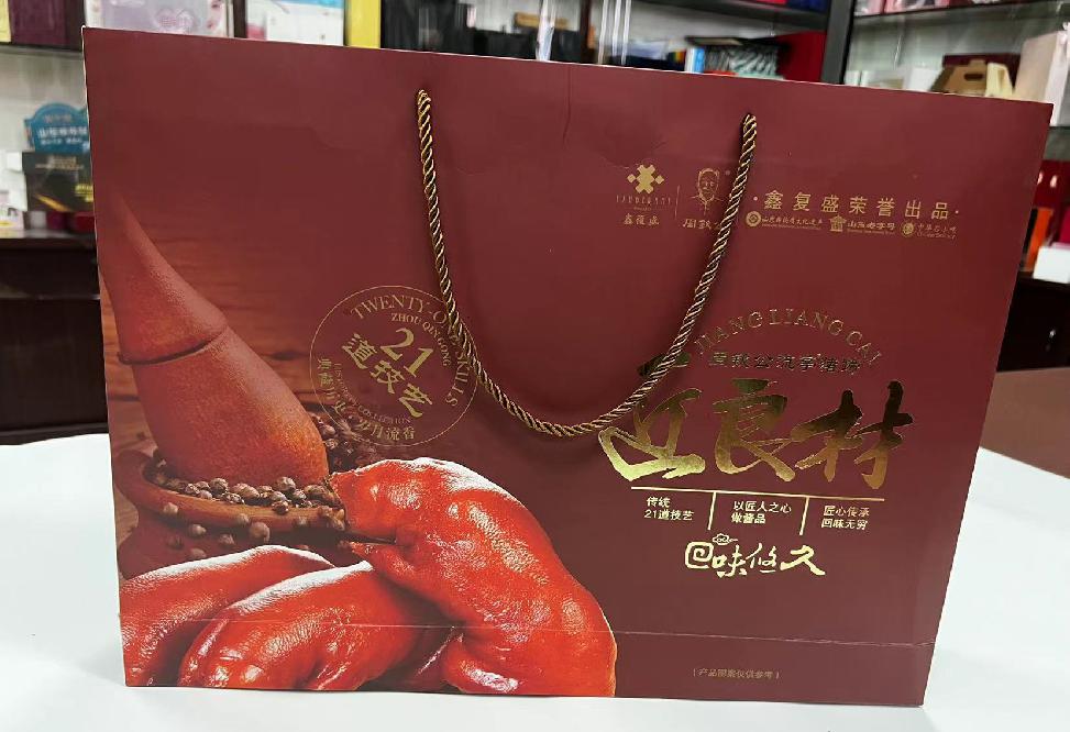 佳木斯礼品盒定制